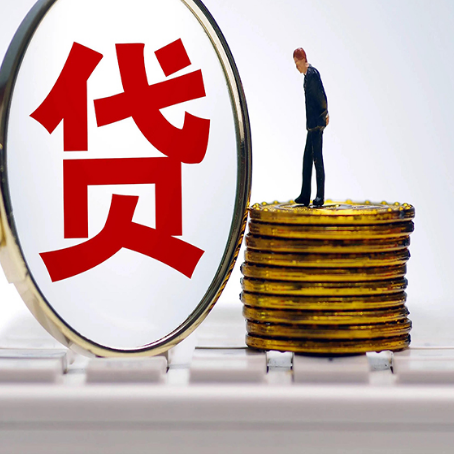 伊通房产抵押贷款还要现场照相吗？