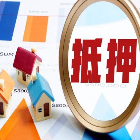 伊通贷款利率的影响因素有哪些?